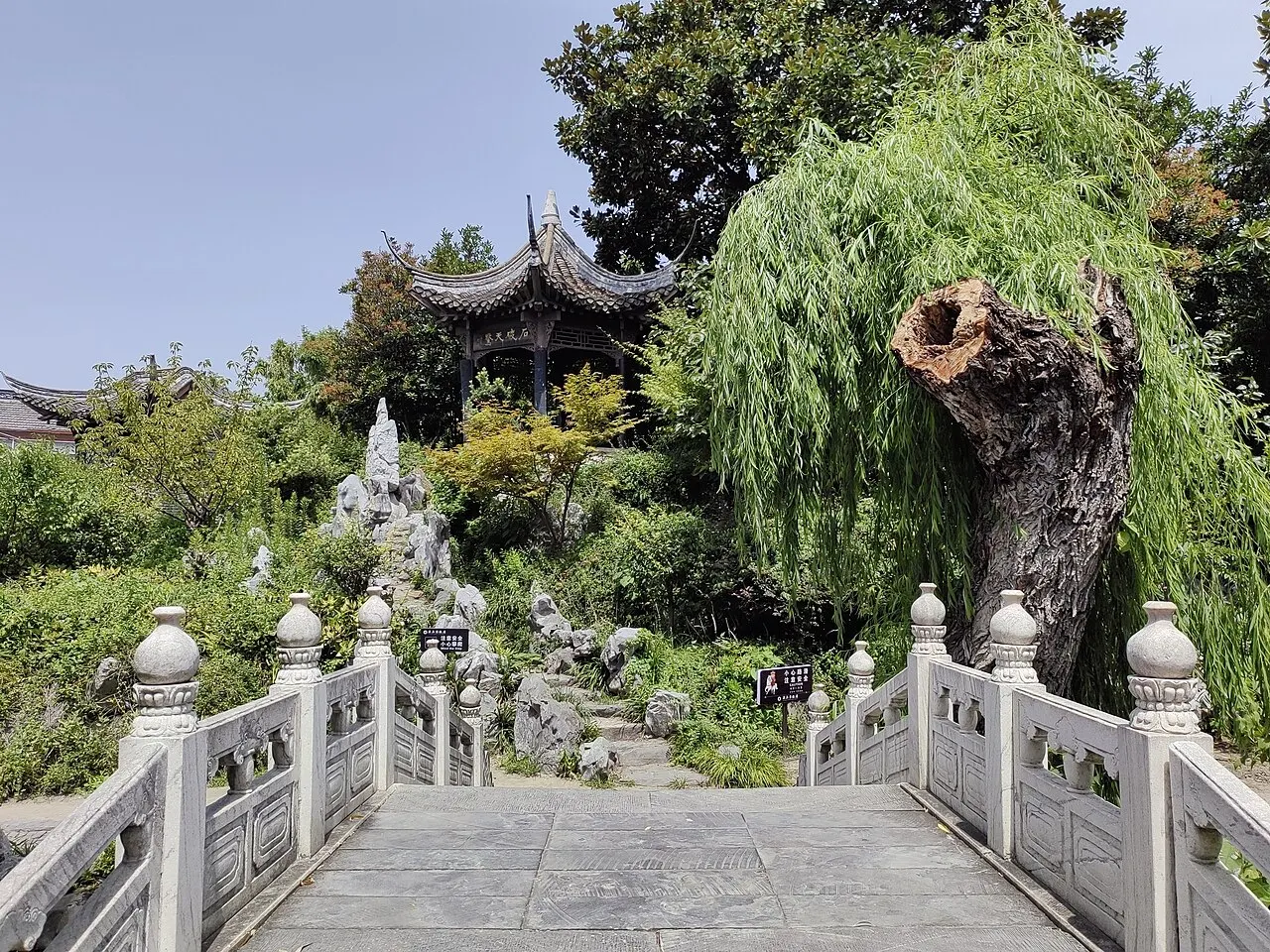 Wu Cheng'en's Former Residence, Huai'an, Jiangsu, China