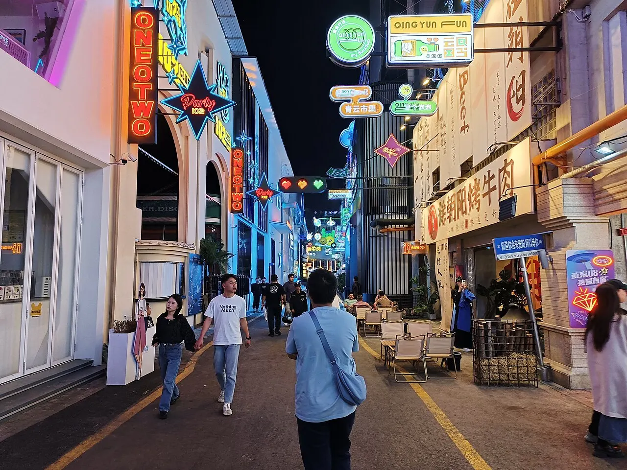 Guiyang, Guizhou, China