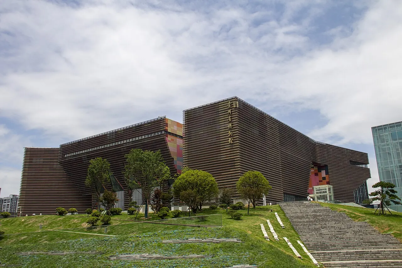 Guizhou Provincial Museum, Guiyang, Guizhou, China