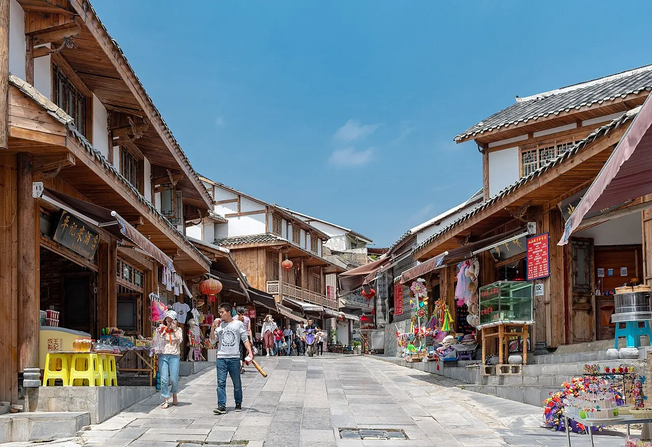 Qingyan Ancient Town, Guiyang, Guizhou, China