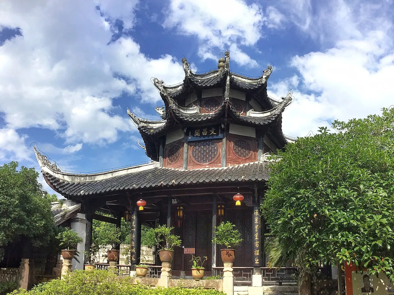 Wenchang Pavilion Guiyang, Guiyang, Guizhou, China