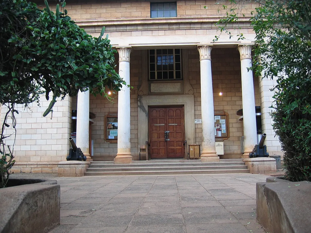 Nairobi National Museum, Nairobi, Nairobi County, Kenya