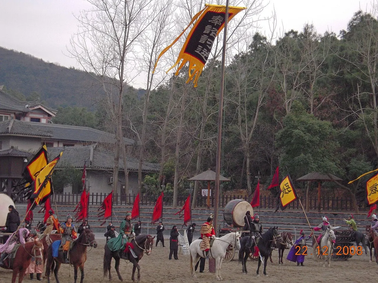 Wuxi Three Kingdoms City, Wuxi, Jiangsu, China