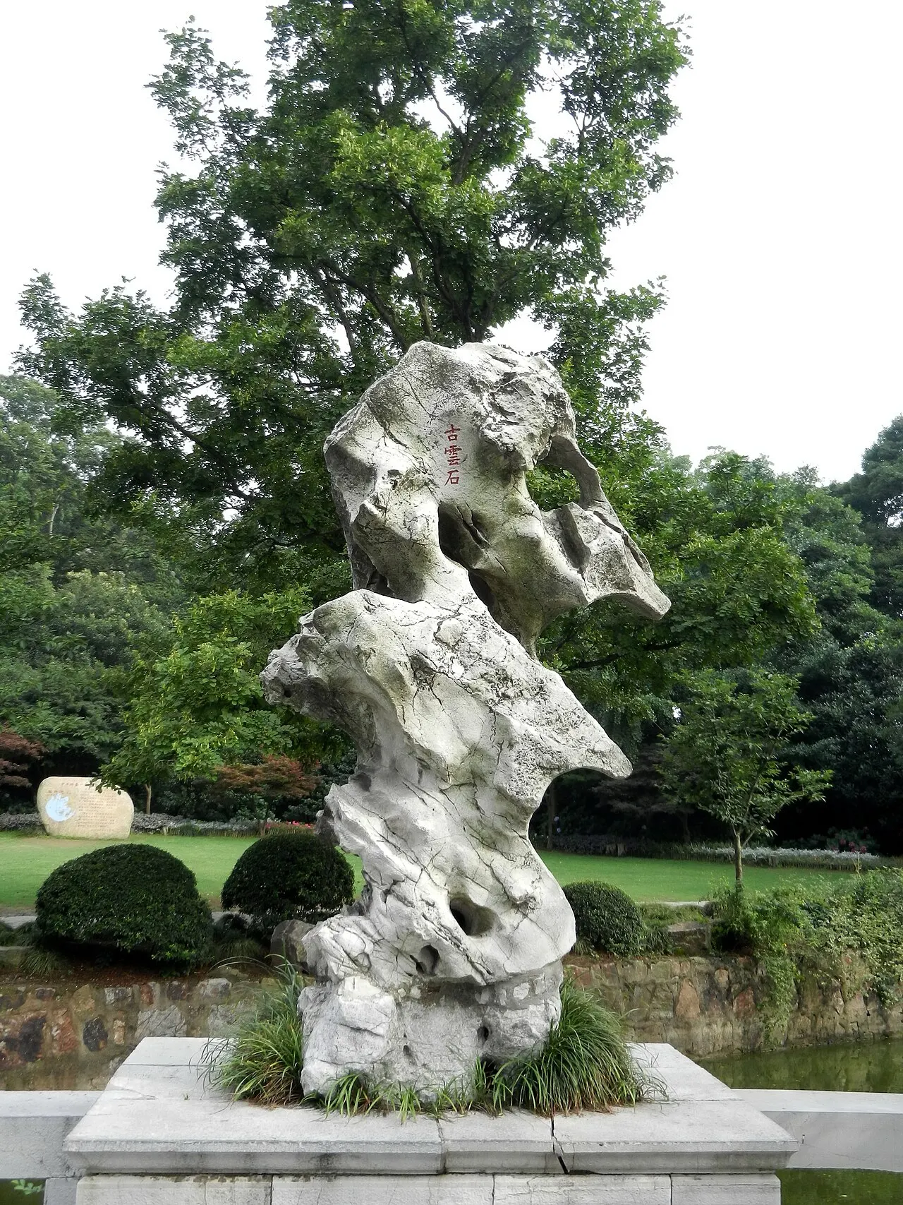 Yuantouzhu, Wuxi, Jiangsu, China