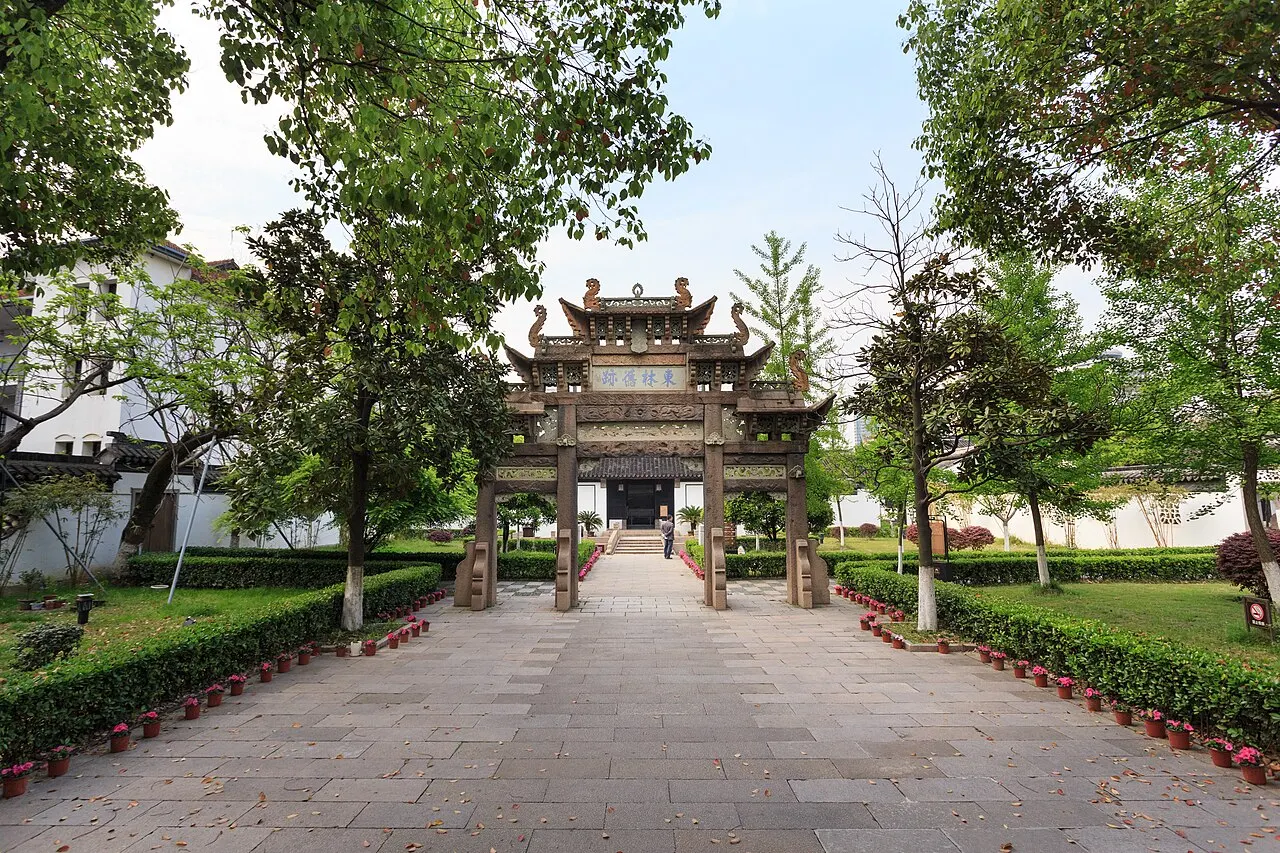 Donglin Academy, Wuxi, Jiangsu, China