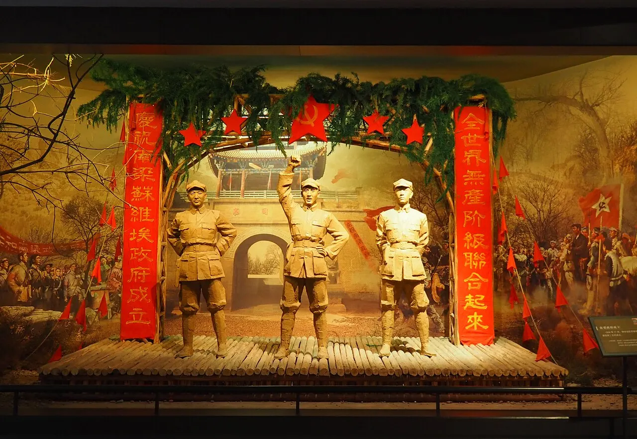 Gansu Provincial Museum, Lanzhou, Gansu, China