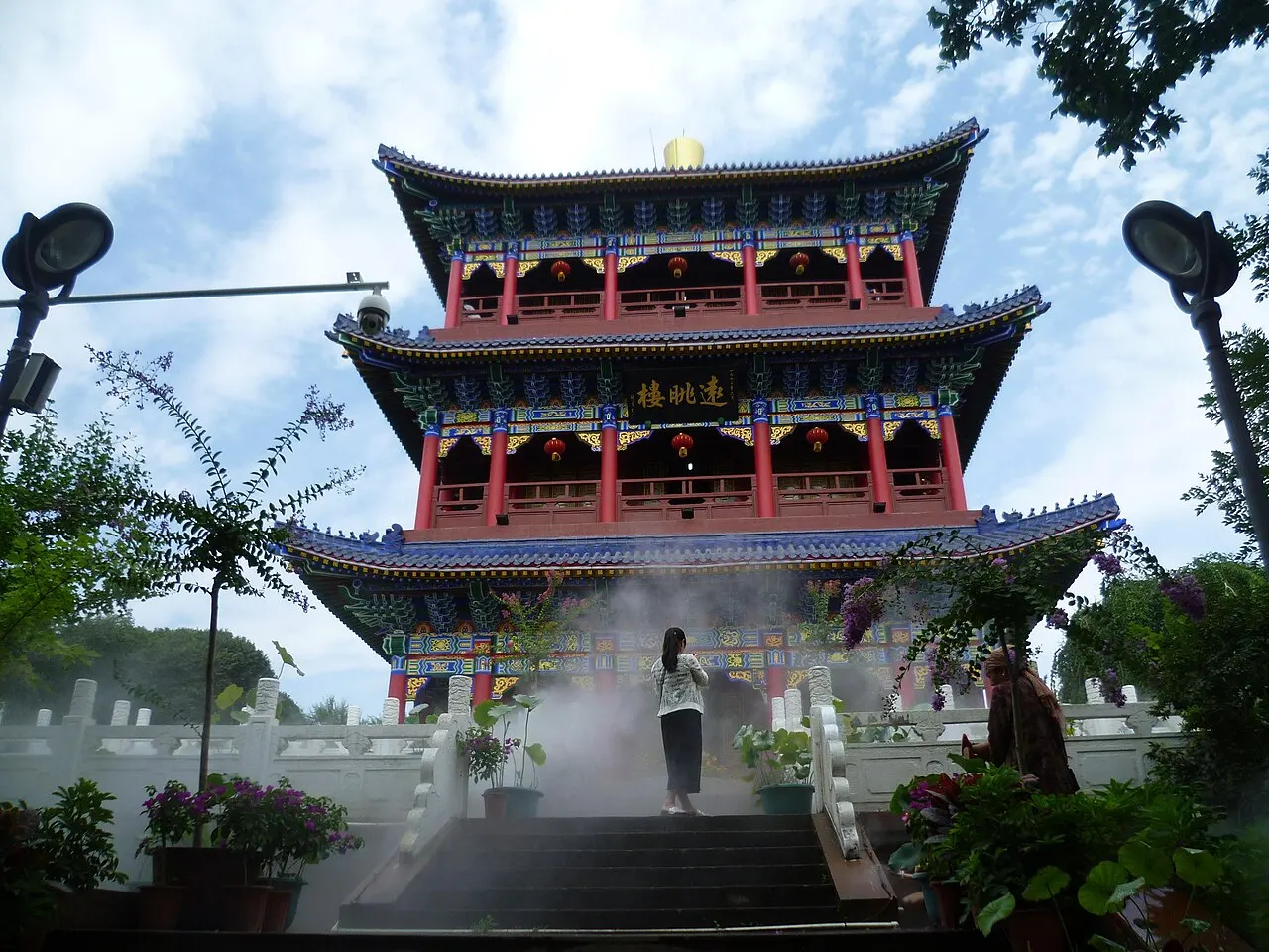 Hongshan Park Urumqi, Ürümqi, Xinjiang, China