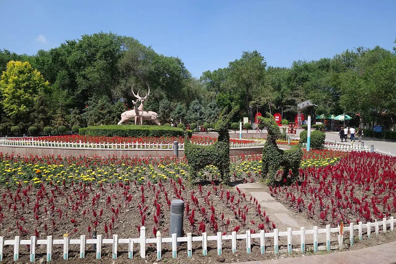 Hongshan Park Urumqi, Ürümqi, Xinjiang, China