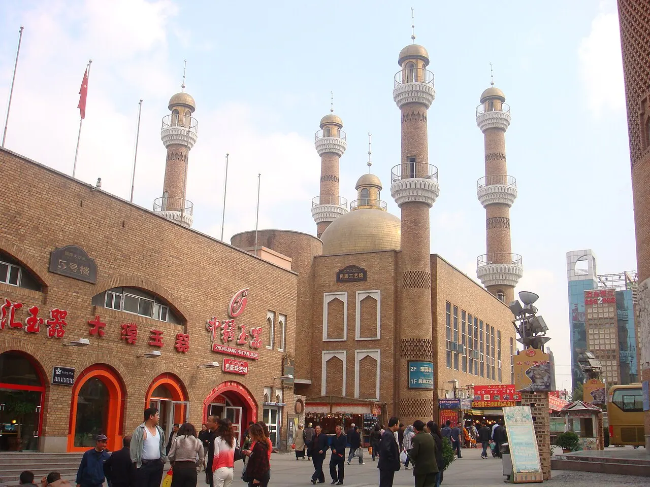 Xinjiang International Grand Bazaar, Ürümqi, Xinjiang, China