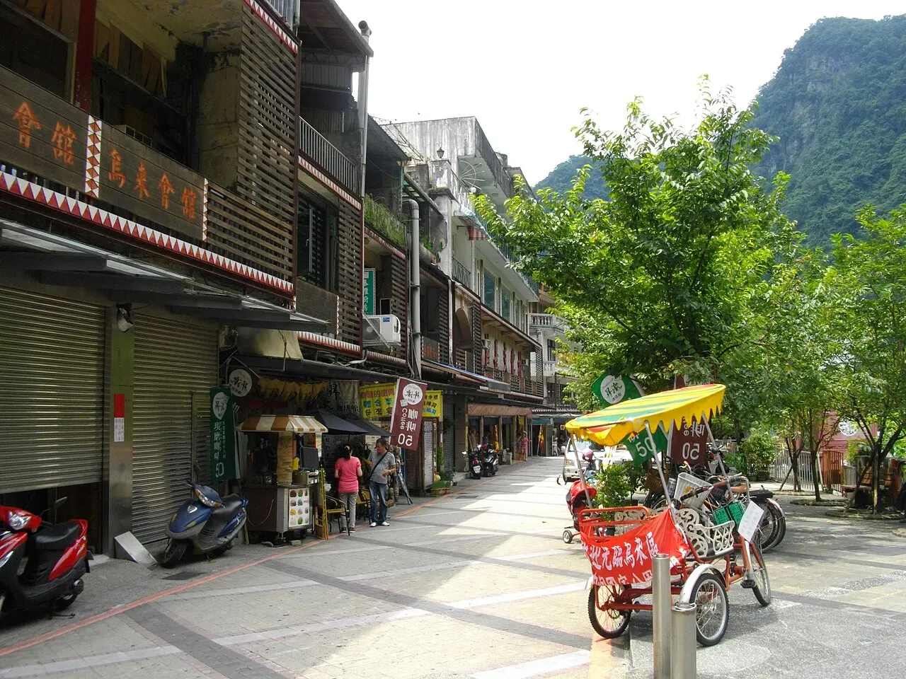 Wulai Hot Springs, New Taipei City, Taipei, Taiwan