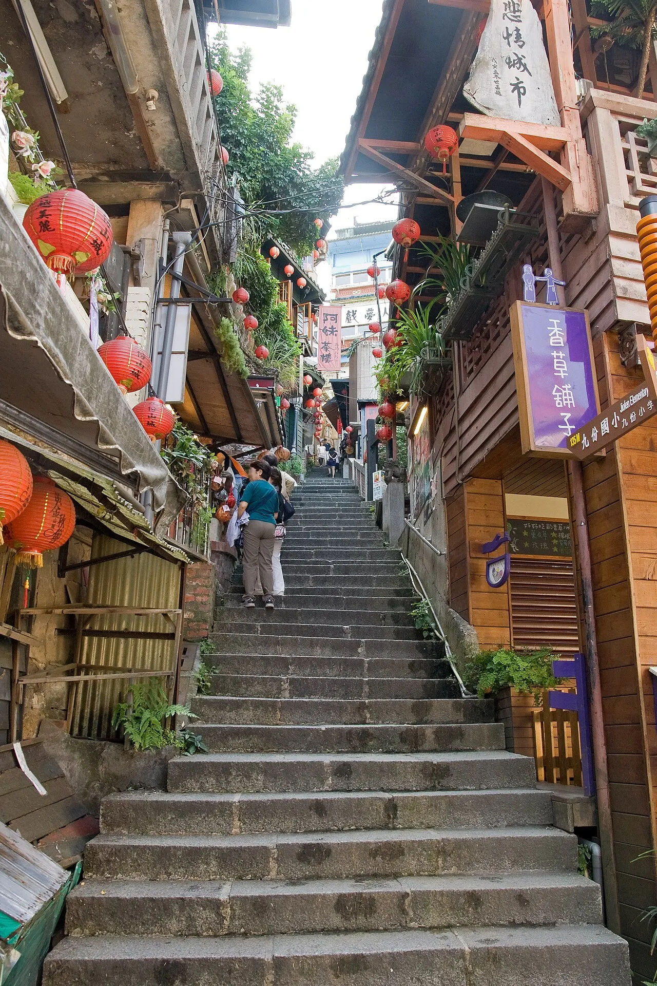 Jiufen Old Street, New Taipei City, Taipei, Taiwan