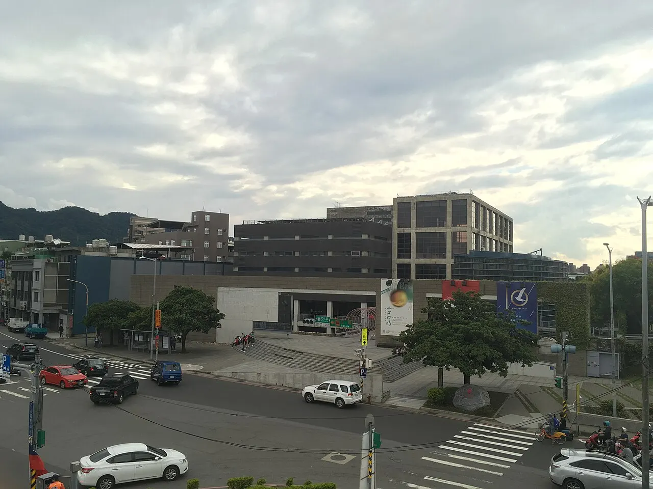Yingge Ceramics Museum, New Taipei City, Taipei, Taiwan