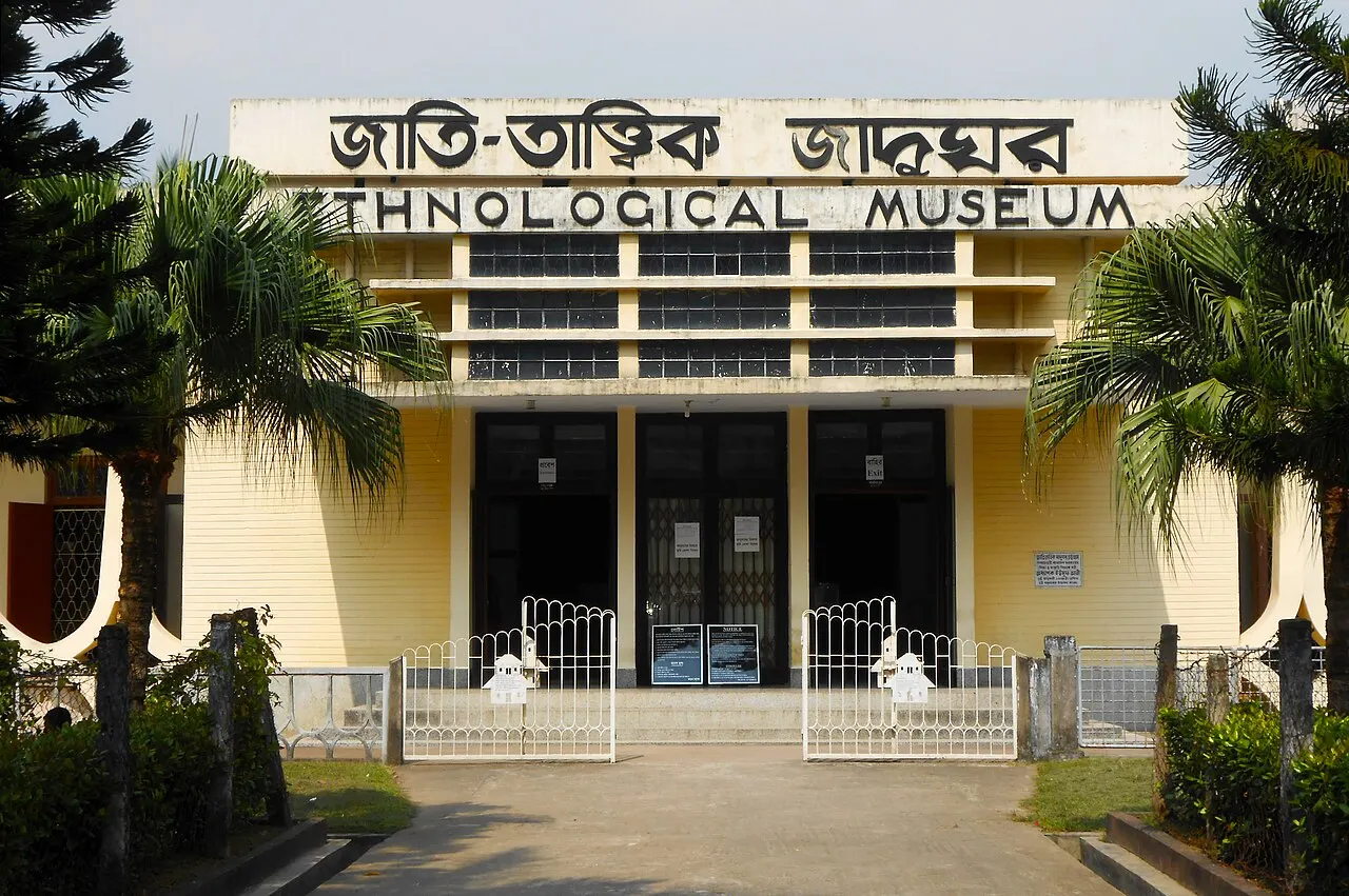 Ethnological Museum Chittagong, Chattogram, Chittagong, Bangladesh