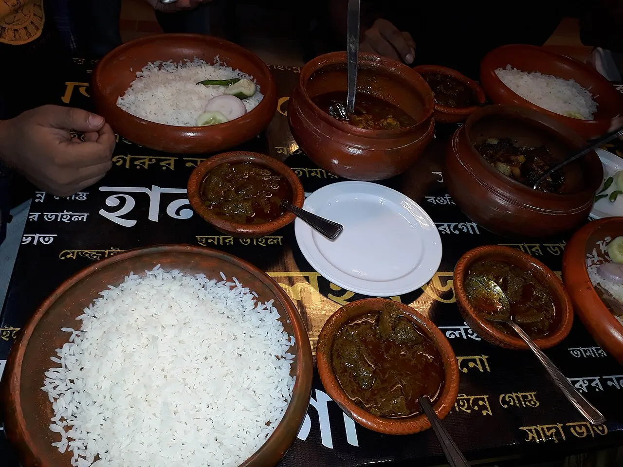 Chittagong Mezban, Chattogram, Chittagong, Bangladesh