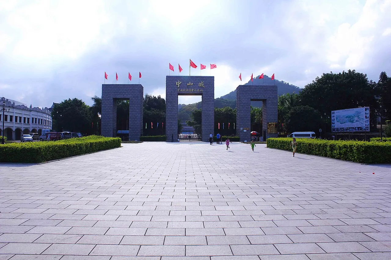 Zhongshan Studio City, Zhongshan, Guangdong, China
