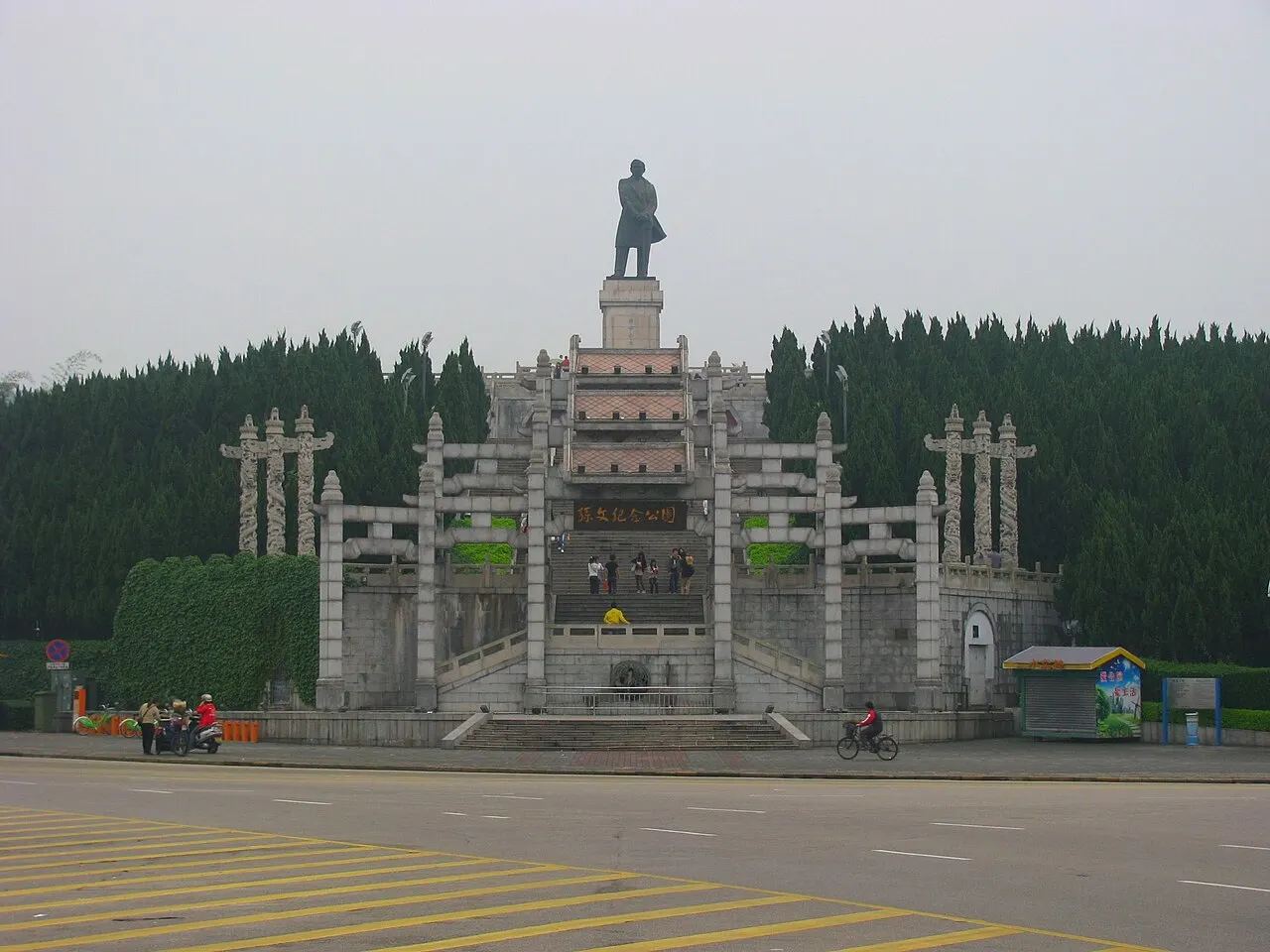 Sunwen Memorial Park, Zhongshan, Guangdong, China