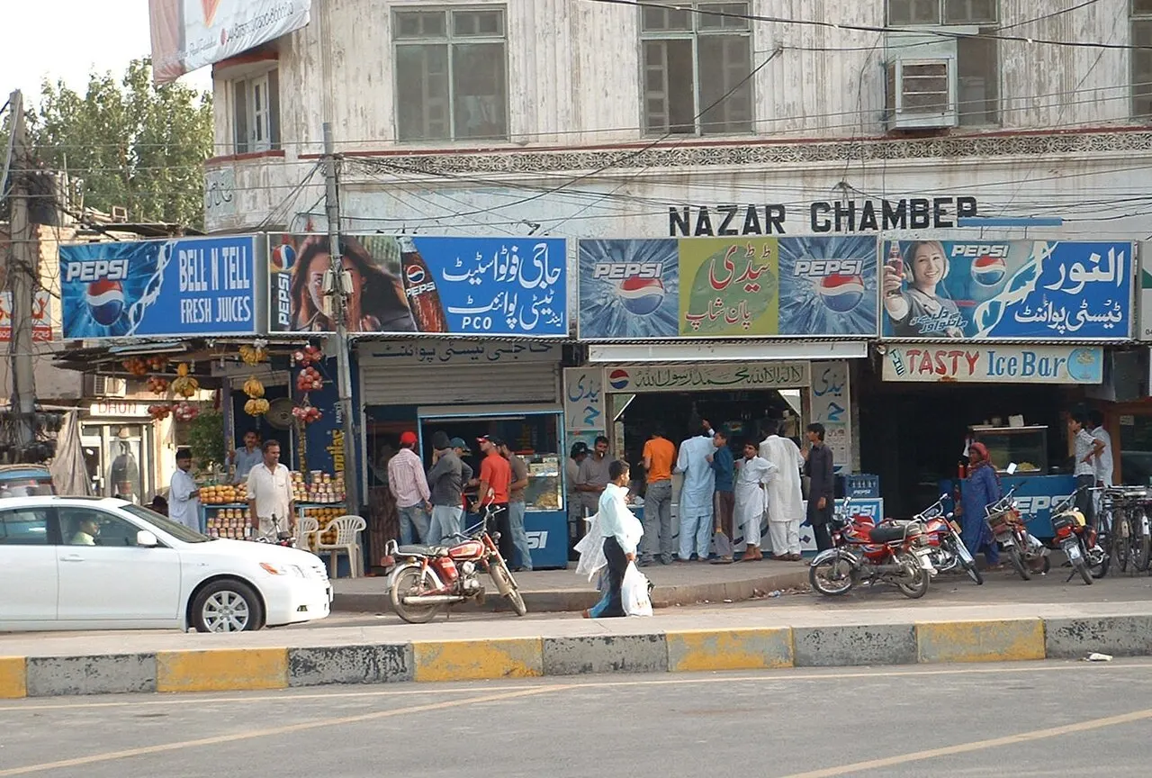 D Ground Faisalabad, Faisalabad, Punjab, Pakistan