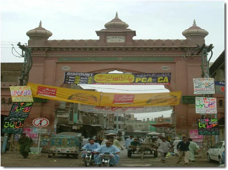 Faisalabad Eight Bazaars, Faisalabad, Punjab, Pakistan
