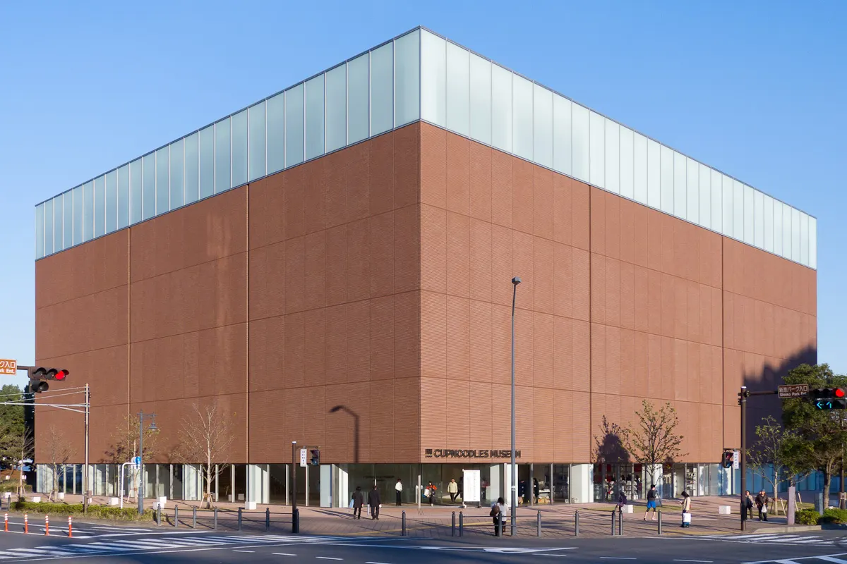 Cup Noodles Museum Yokohama, Yokohama, Kanagawa, Japan