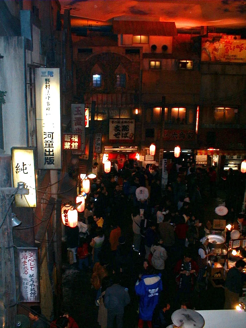 Shin-Yokohama Ramen Museum, Yokohama, Kanagawa, Japan
