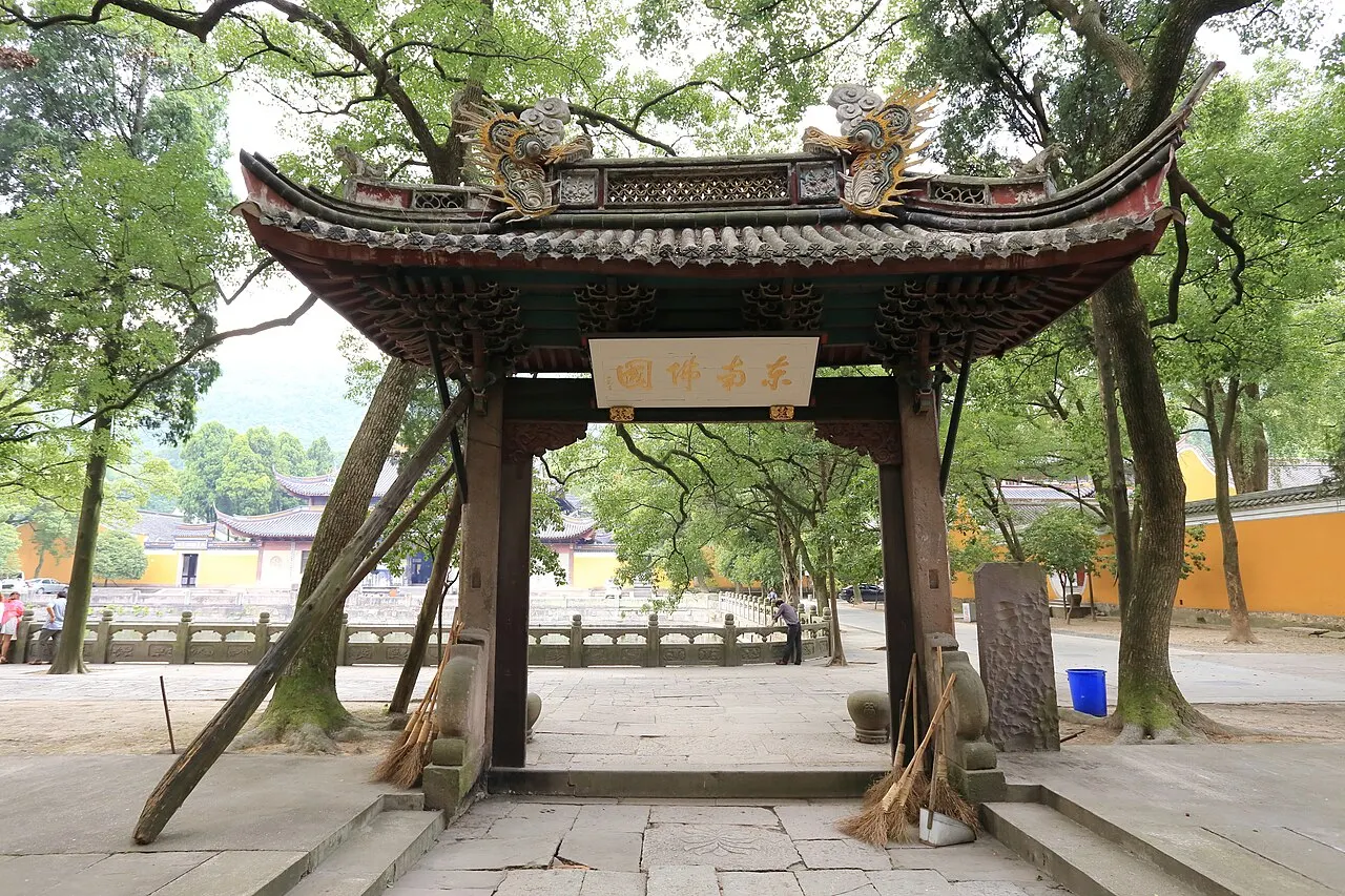 Ayuwang Temple, Ningbo, Zhejiang, China