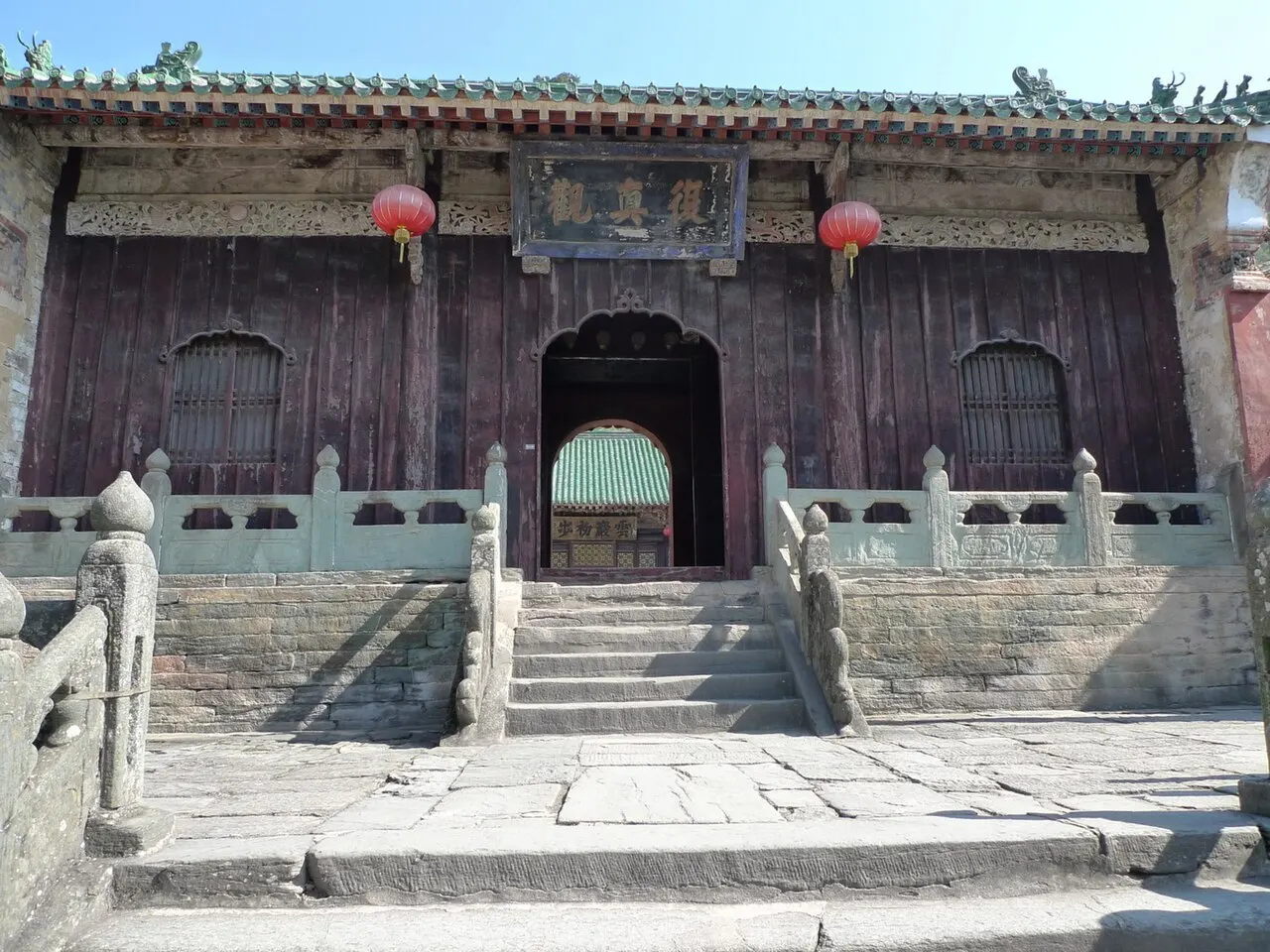 Fuzhen Temple (Prince Slope), Shiyan, Hubei, China