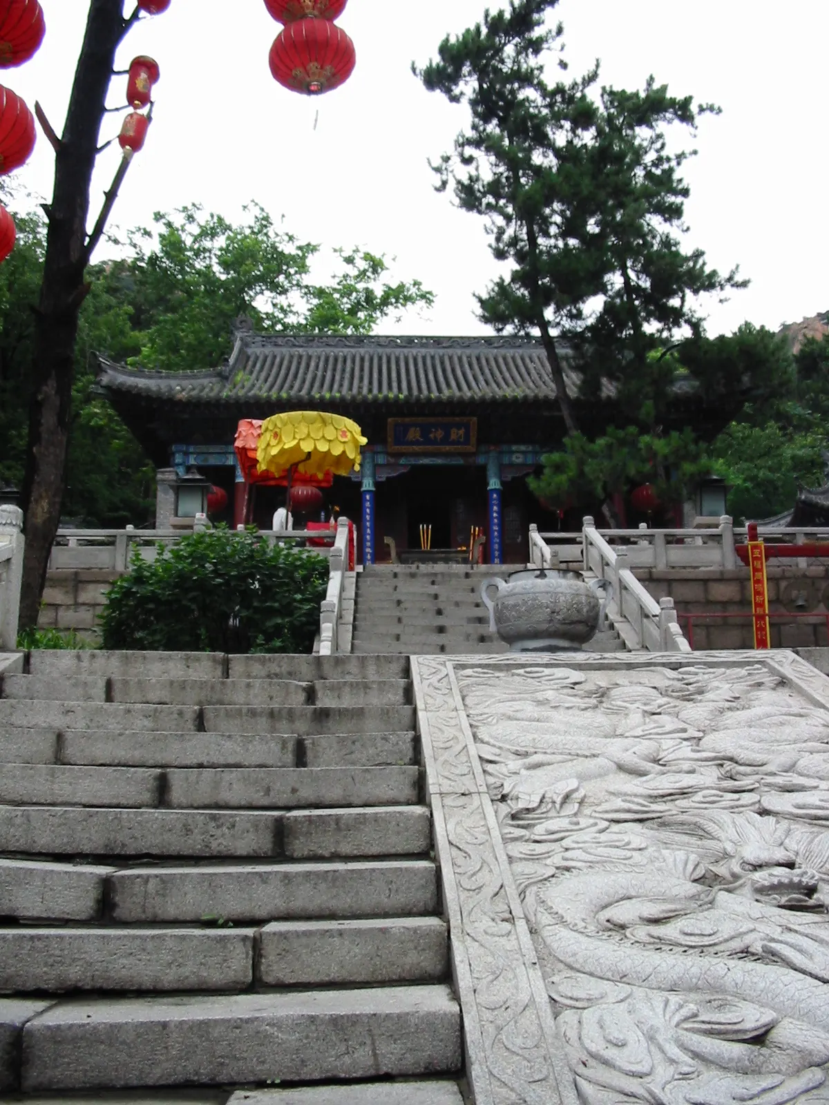 Anshan, Liaoning, China