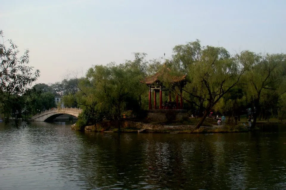 Anshan 219 Park, Anshan, Liaoning, China