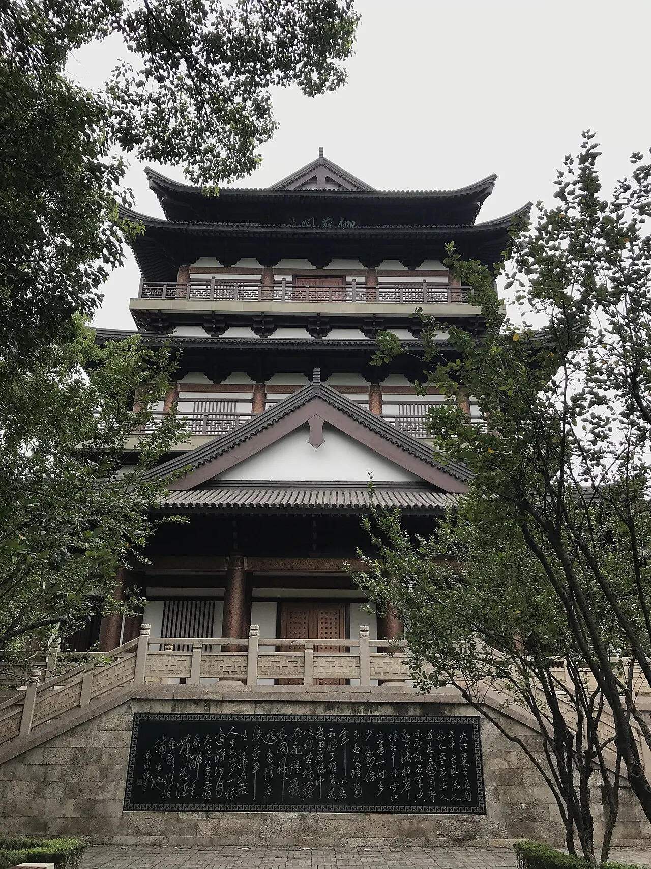 Dongpo Park, Changzhou, Jiangsu, China