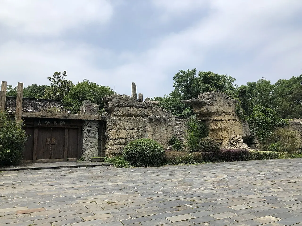 Yancheng Ruins, Changzhou, Jiangsu, China