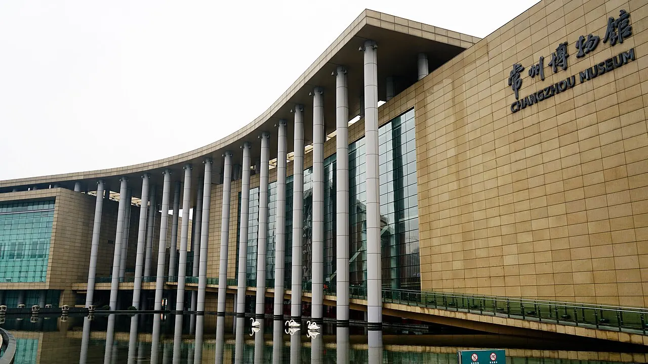 Changzhou Museum, Changzhou, Jiangsu, China