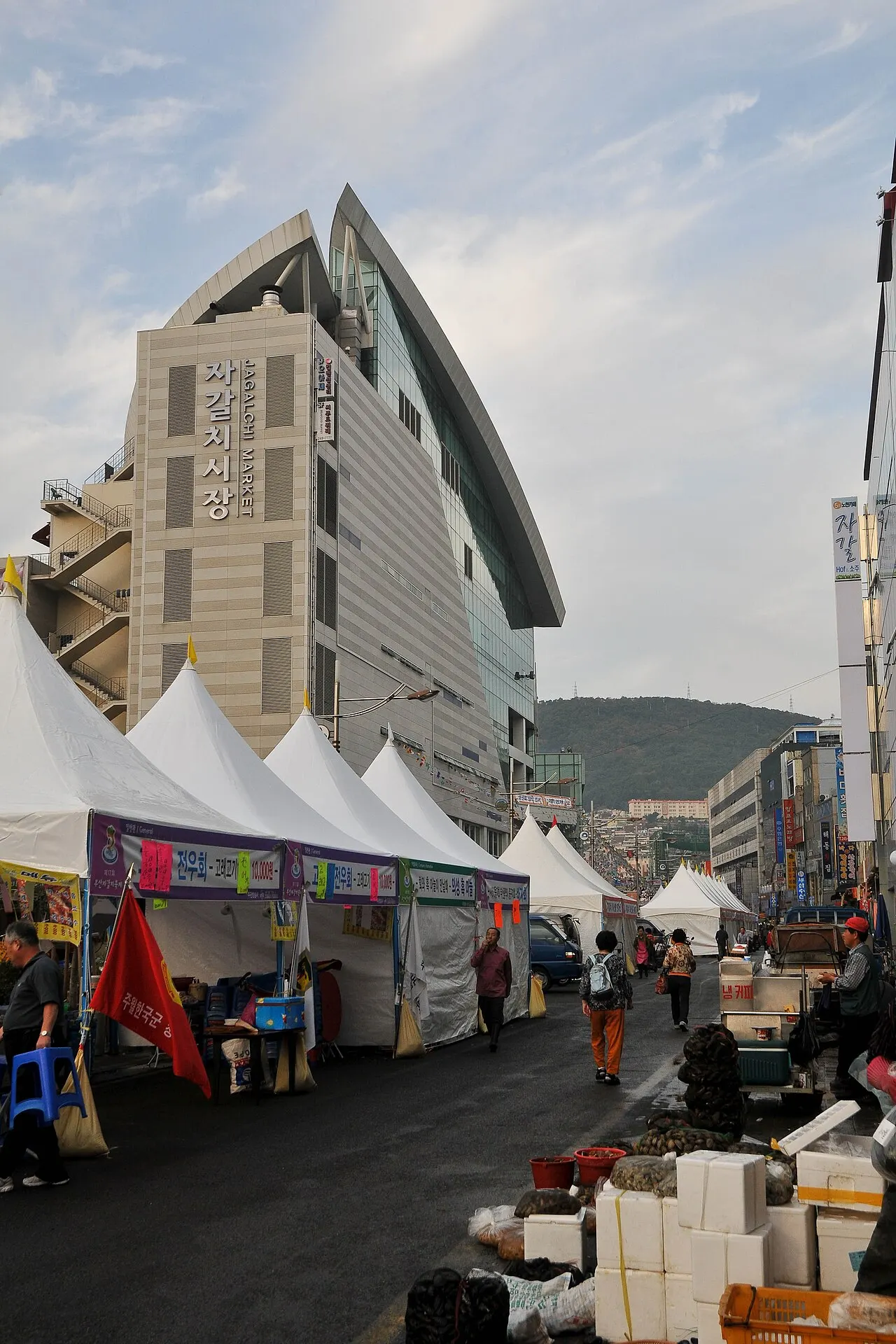 Jagalchi Fish Market, Busan, Busan, South Korea