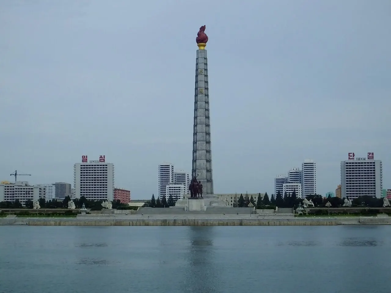 Juche Tower, Pyongyang, Pyongyang, North Korea