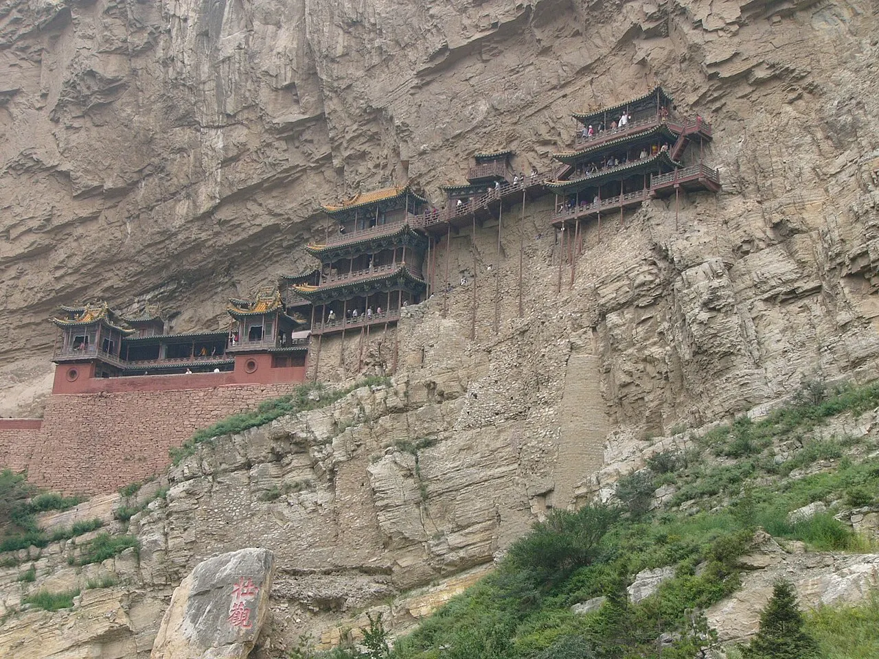 Hanging Temple, Datong, Shanxi, China