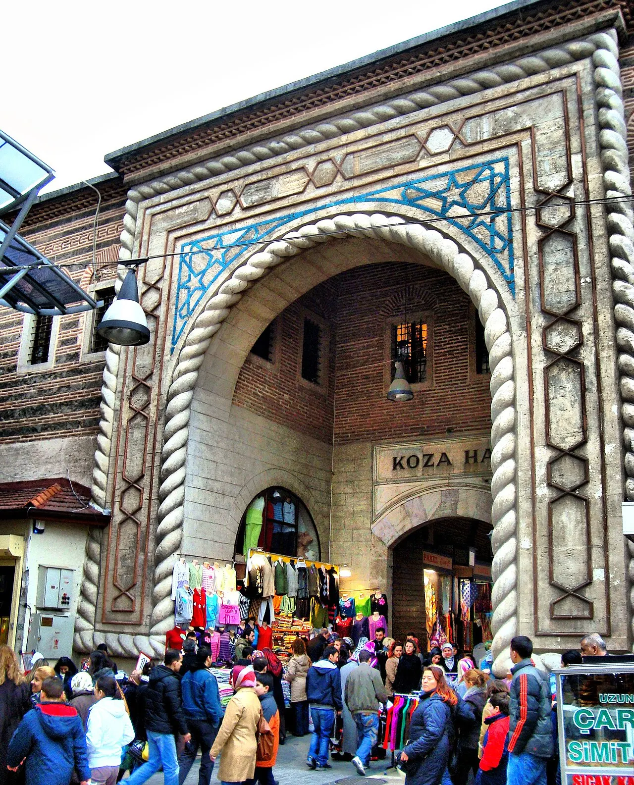 Koza Han, Bursa, Bursa Province, Turkey