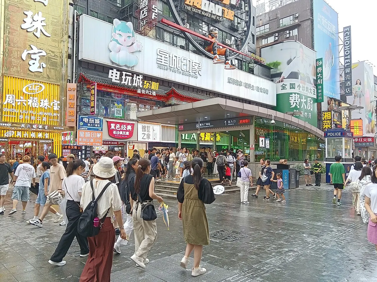Huangxing Road Pedestrian Street, Changsha, Hunan, China