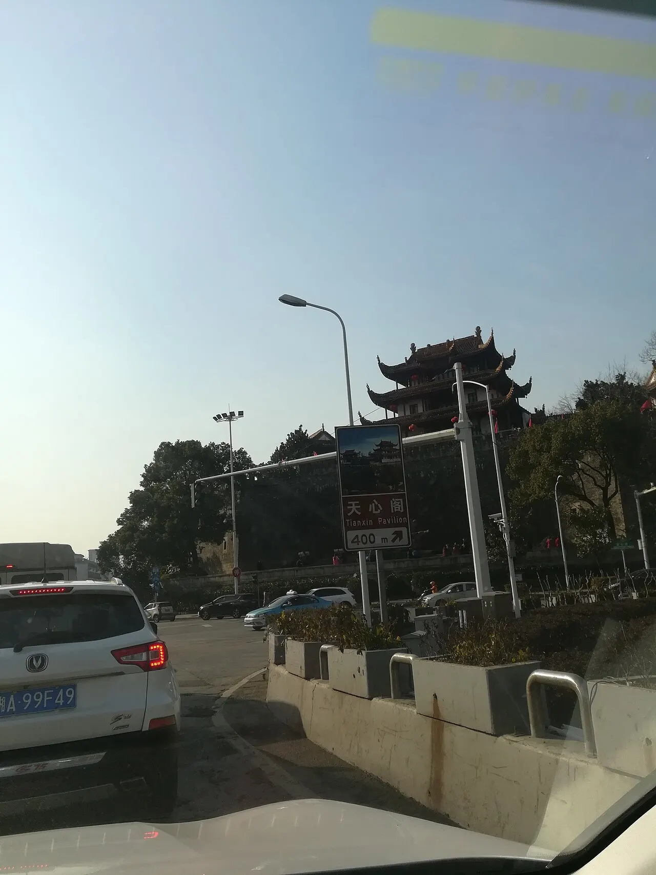 Tianxin Pavilion, Changsha, Hunan, China