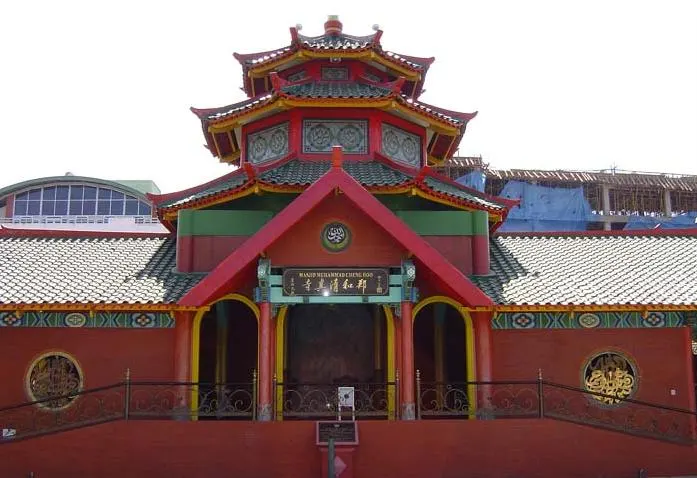 Cheng Hoo Mosque Surabaya, Surabaya, East Java, Indonesia