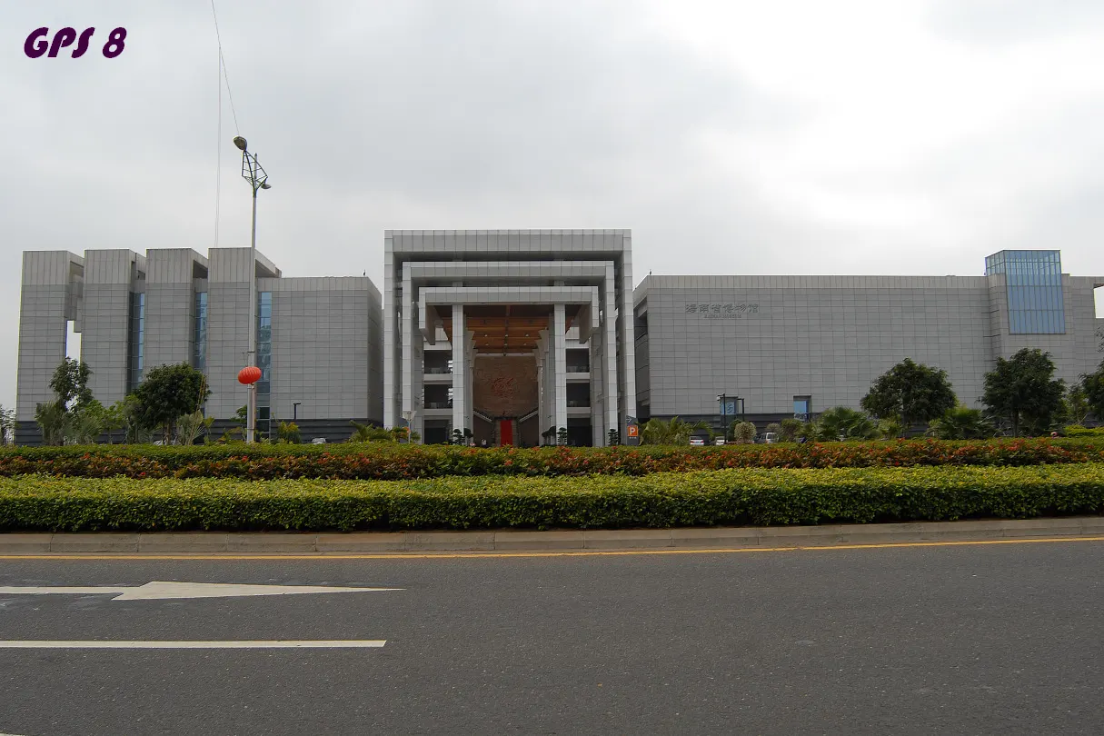 Hainan Museum, Haikou, Hainan, China