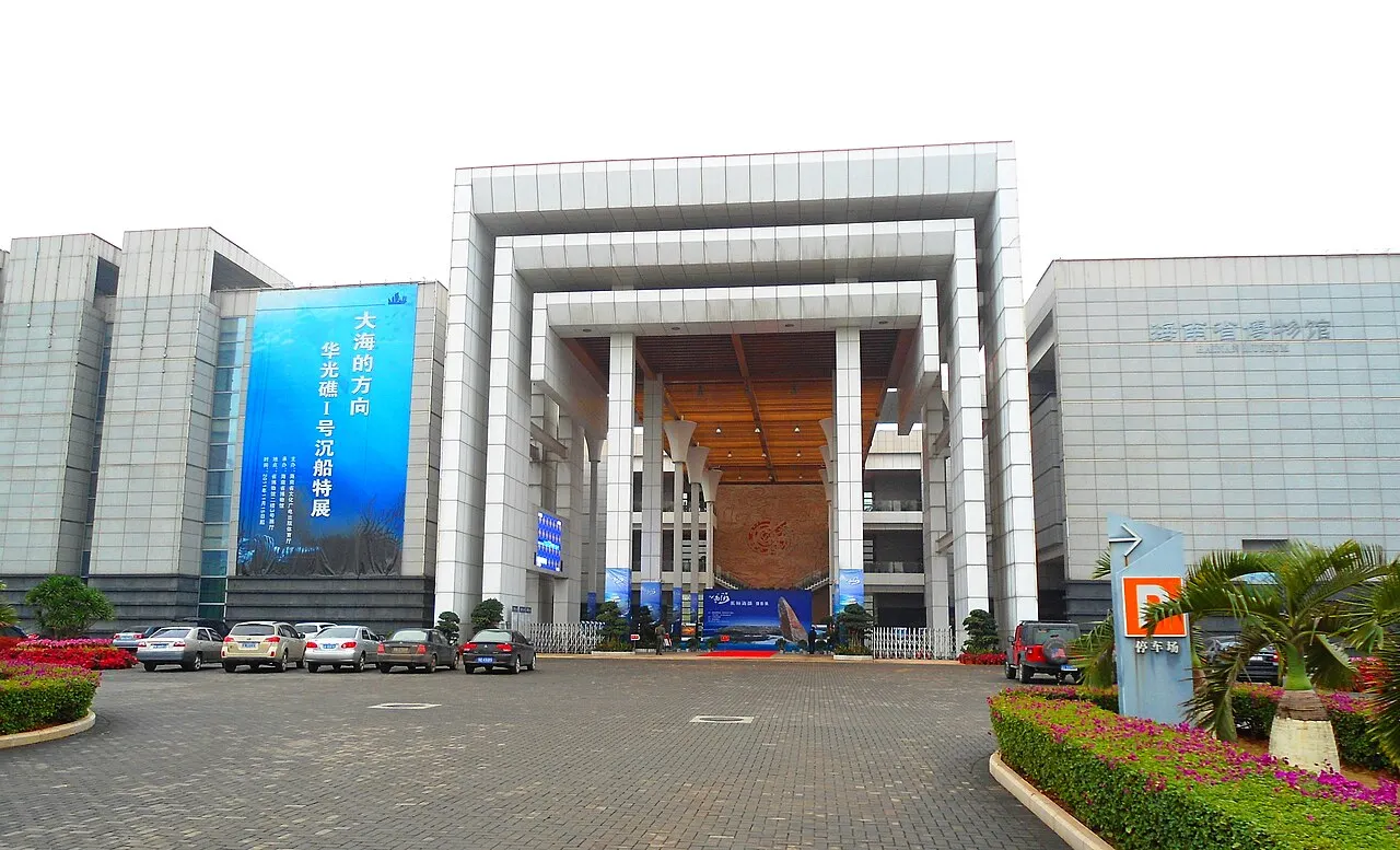 Hainan Museum, Haikou, Hainan, China