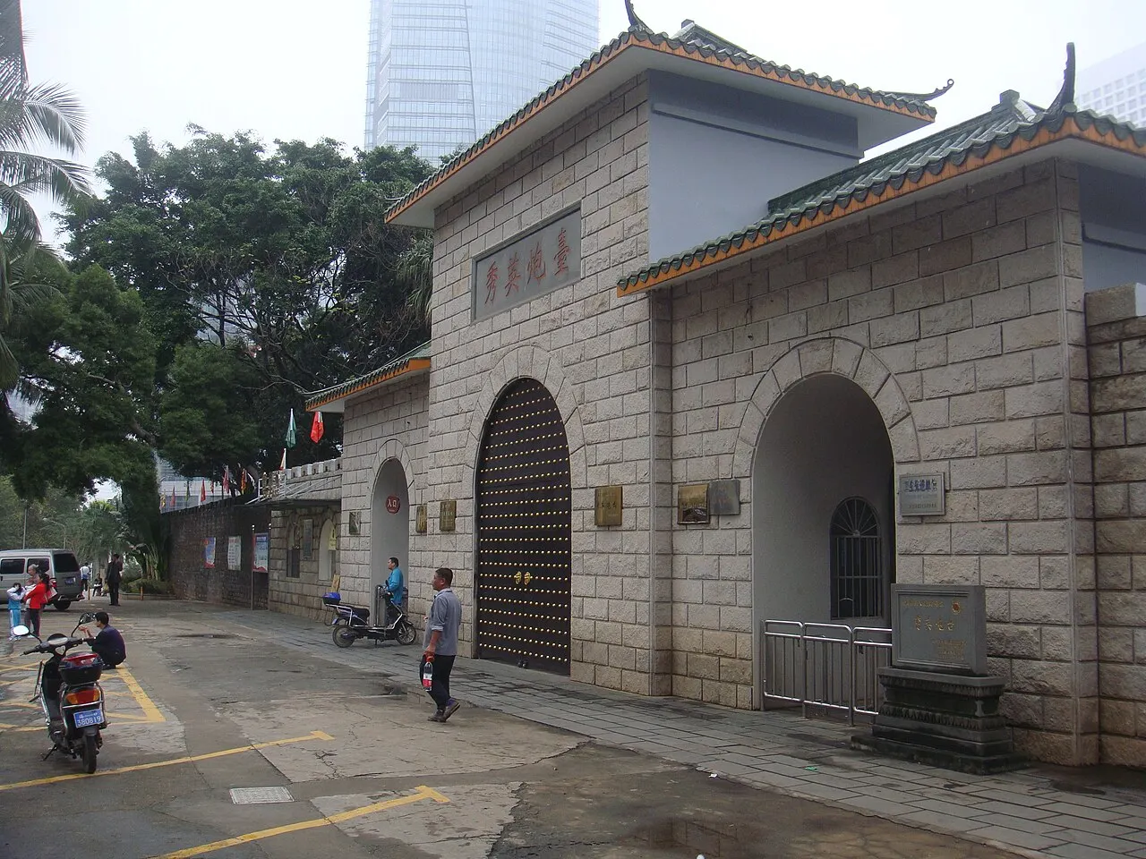 Xiuying Fort, Haikou, Hainan, China