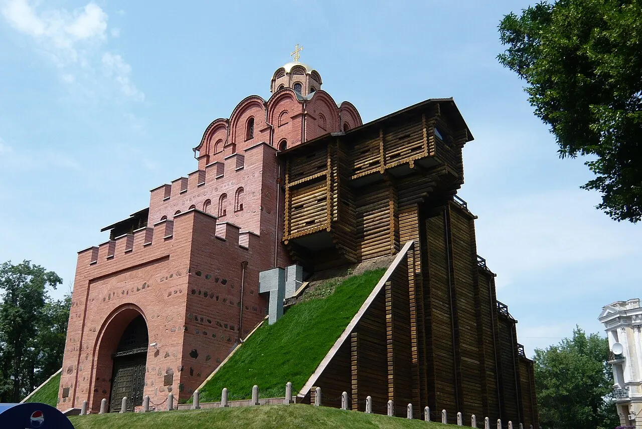 Golden Gate Kyiv, Kyiv, Kyiv City, Ukraine