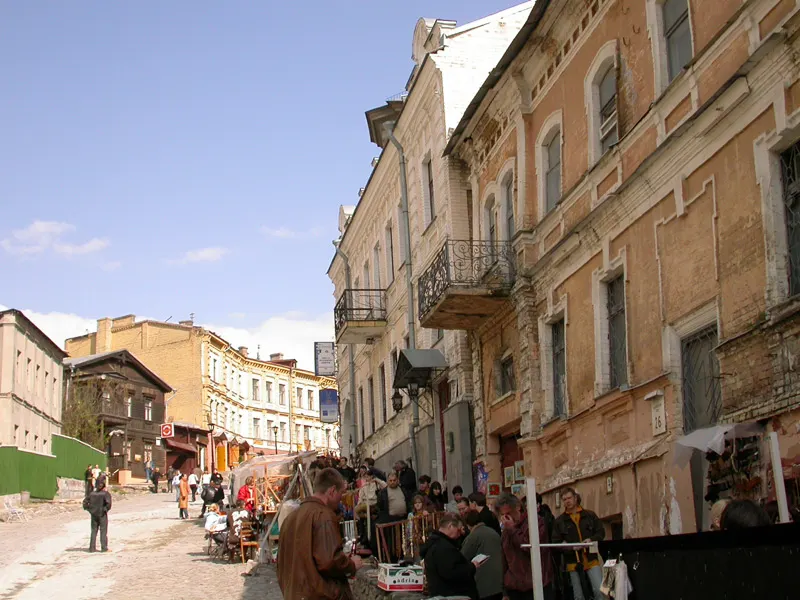 Andriyivskyy Descent, Kyiv, Kyiv City, Ukraine
