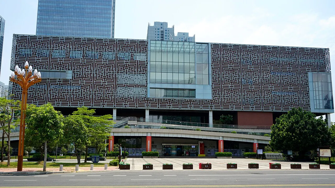 Huizhou Museum, Huizhou, Guangdong, China