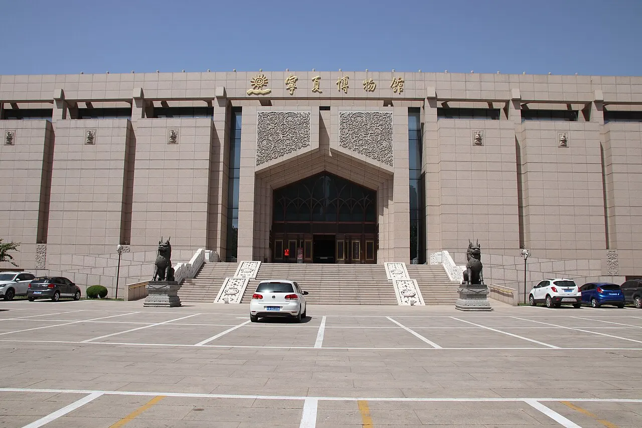 Ningxia Museum, Yinchuan, Ningxia, China