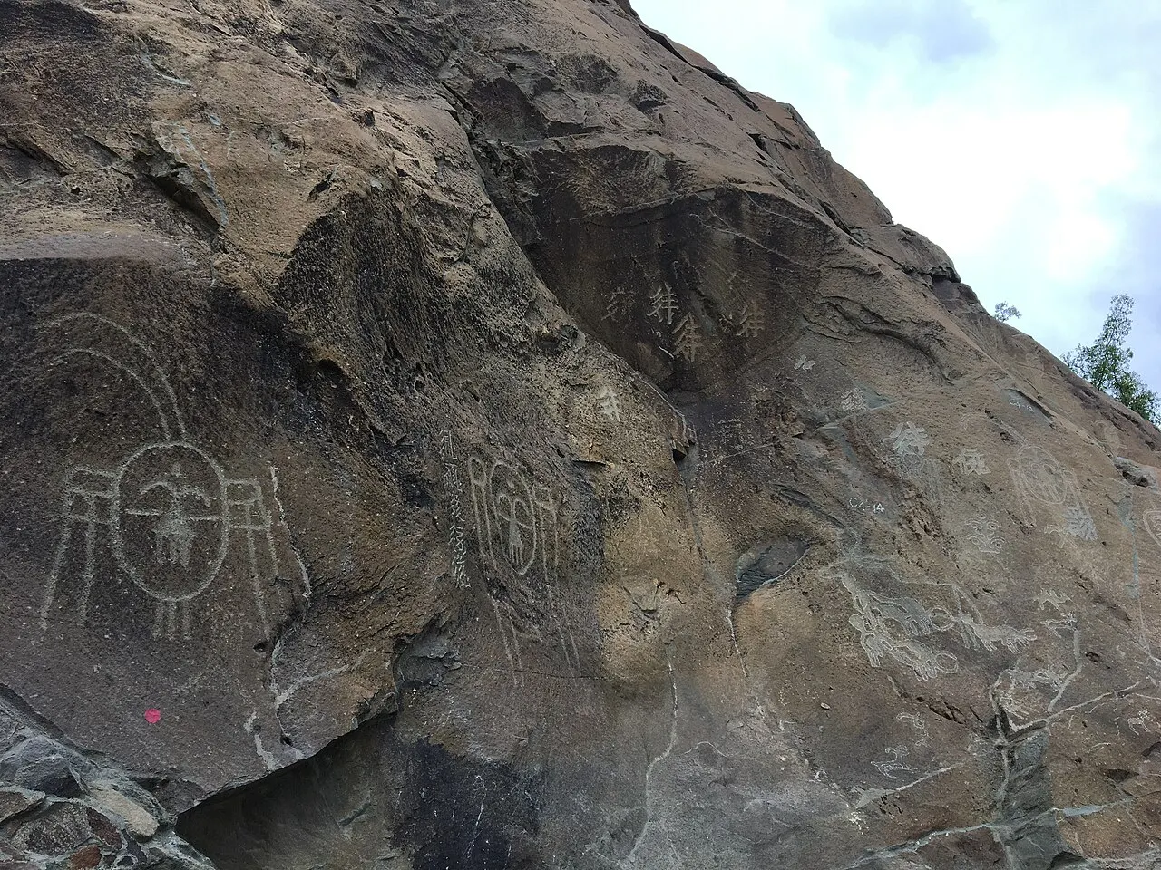 Helankou Rock Paintings, Yinchuan, Ningxia, China