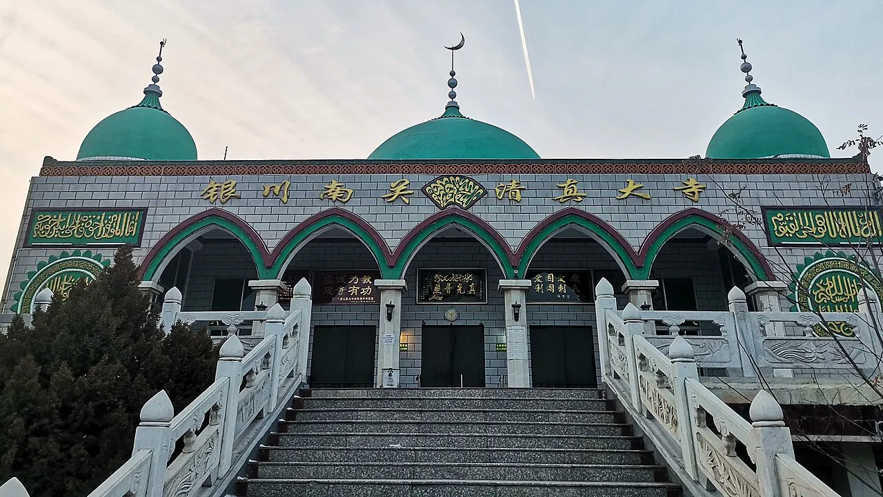 Nanguan Mosque, Yinchuan, Ningxia, China
