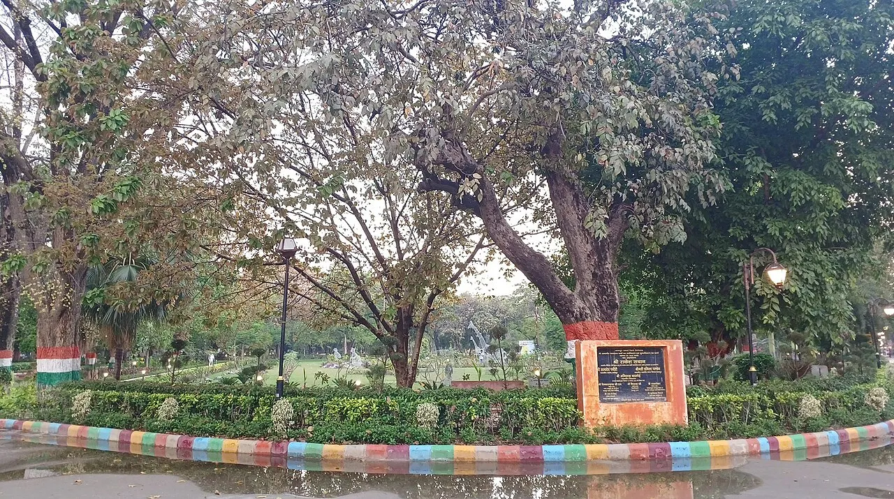 Nana Rao Park, Kanpur, Uttar Pradesh, India