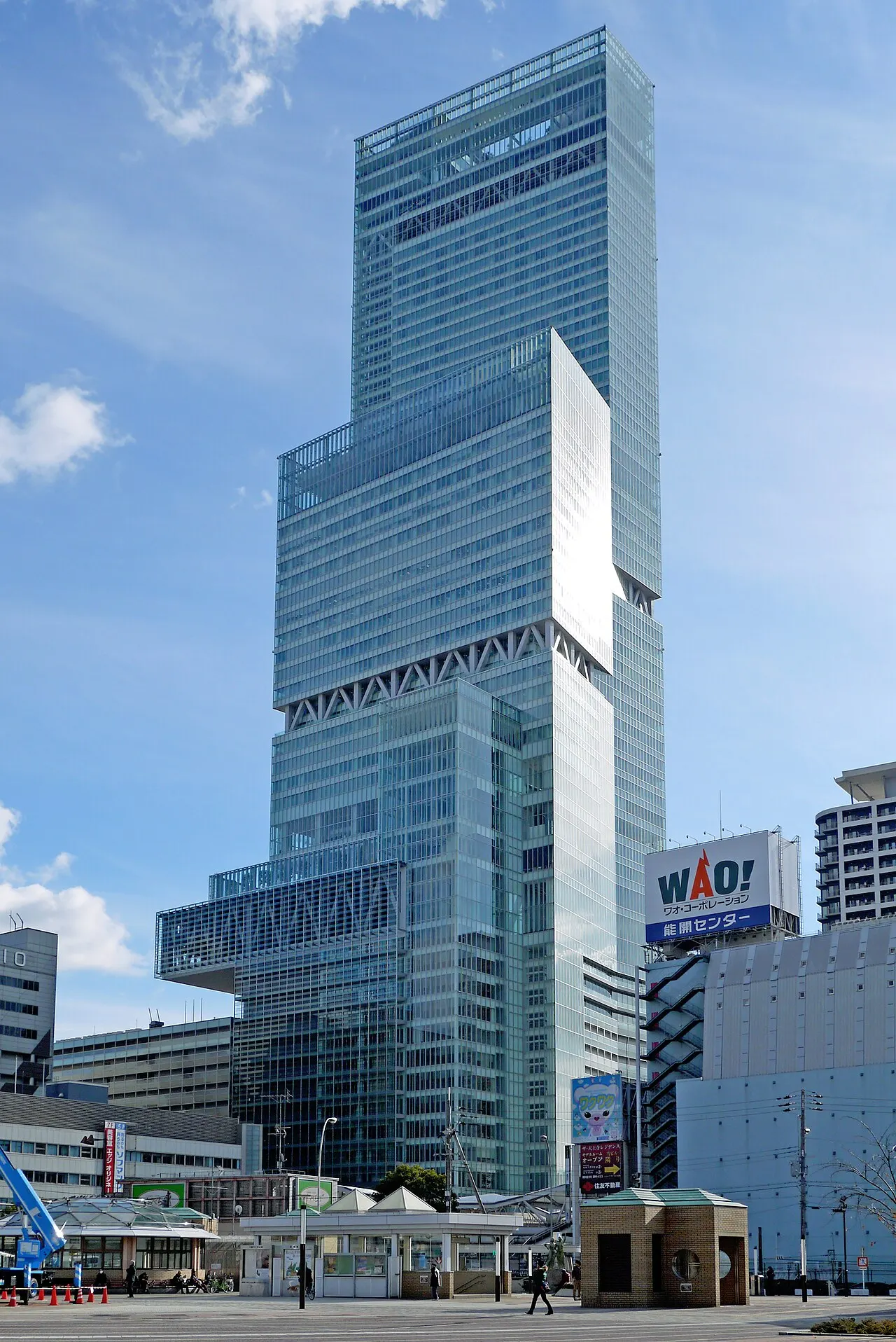 Abeno Harukas, Osaka, Osaka, Japan