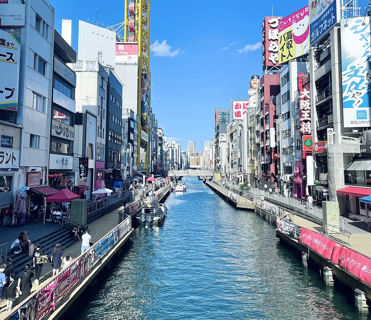 Dotonbori, Osaka, Osaka, Japan